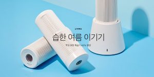 Заказать в e-himart