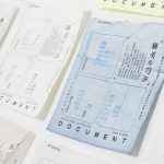 document-document.com