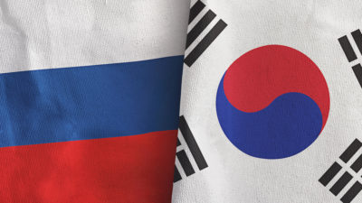 Южная Корея Интернет Магазин На Русском